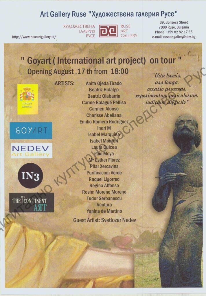 Goyart,Испания