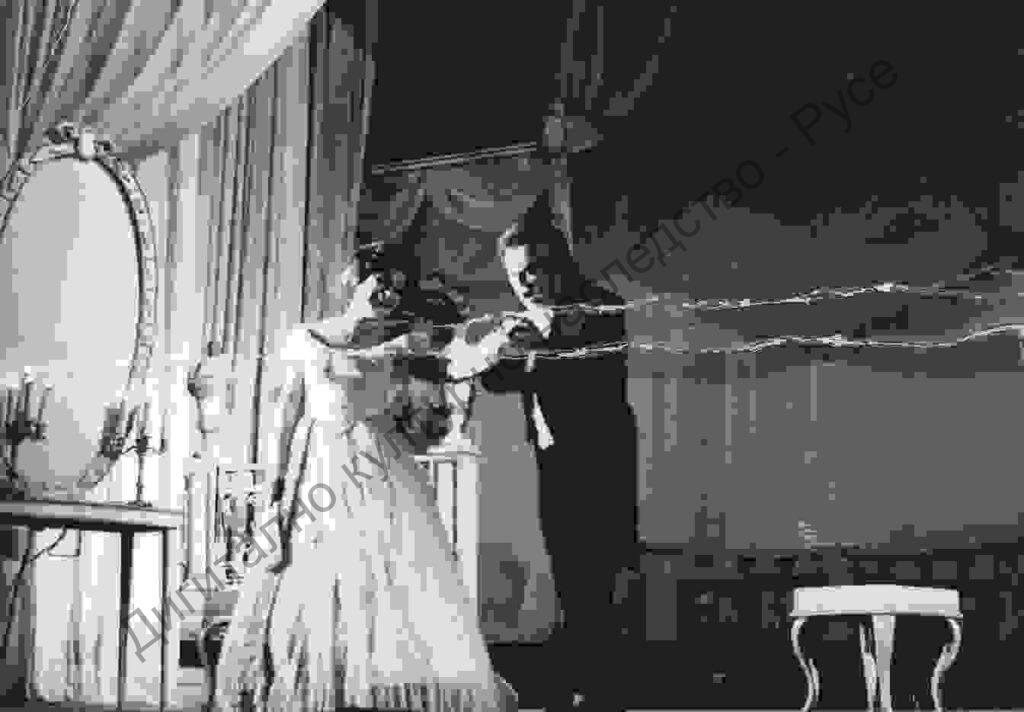 Премиера Травиата1949/50