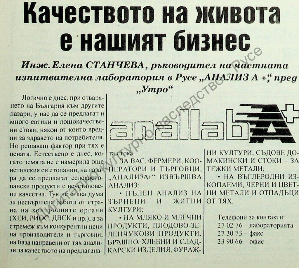 241