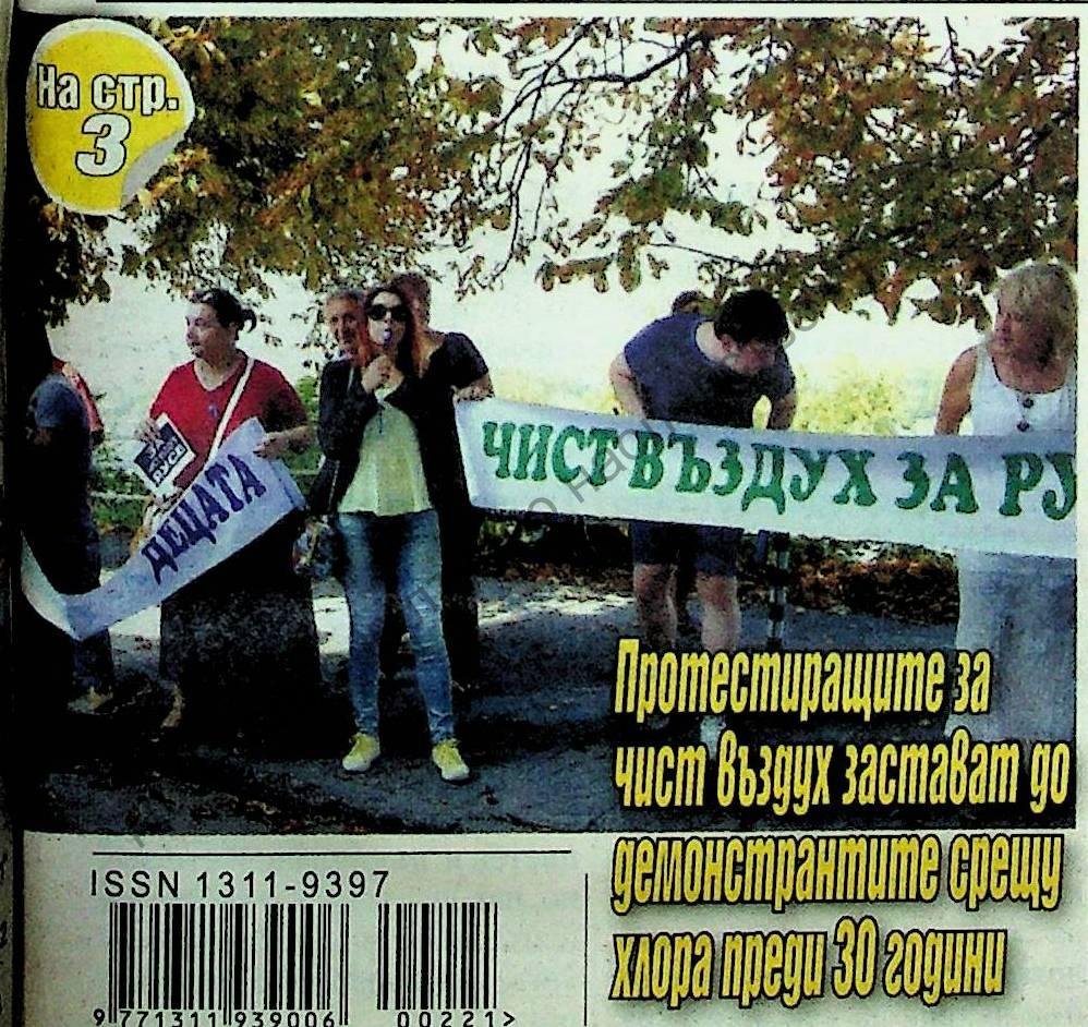 241